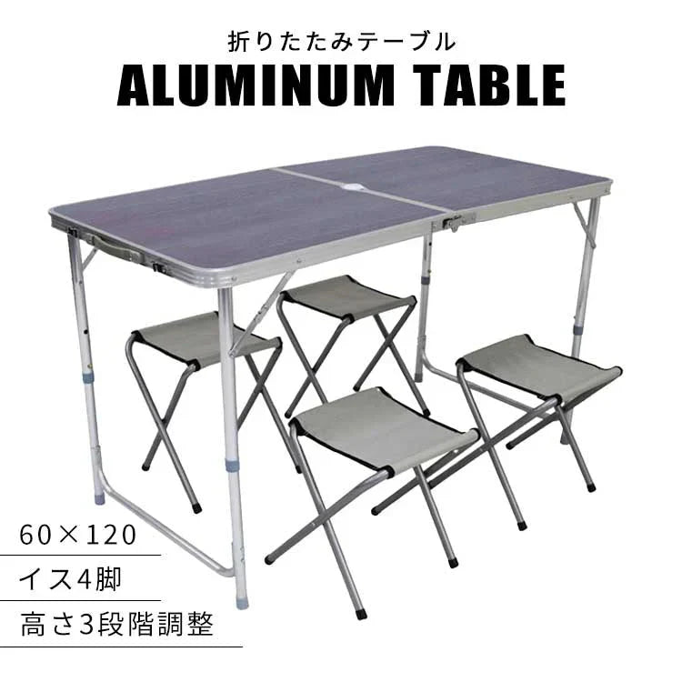 【120×60㎝】【ウッドグレー】レジャーテーブル セット レジャーテーブル 折りたたみ テーブル チェア 4脚 セット 幅 120cm レジャー テーブル イス アウトドア テーブル セット チェア キャンプ お花見 運動会 防災グッズ MERMONT