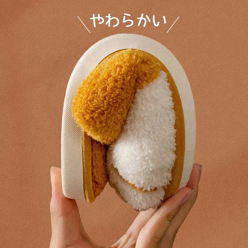 【イエロー　Lsaiz】【ネコスリッパ】 ルームシューズ 40～41：25cm～25.5cm 冬 スリッパ ねこ 猫 グッズ おしゃれ 室内 レディース メンズ 暖かい あたたかい かわいい 可愛い 母 贈り物 クリスマス 誕生日 プレゼント ギフト 洗える滑り止め 柔らか 新生活
