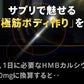 HMBカルシウム+必須アミノ酸《約1ヶ月分》HMBを高配合 1日3000mgさらにEAA配合  送料無料 筋トレ トレーニング スポーツ ダイエット サプリ hmb Ca HMB-Ca タブレット プロテイン 男性 女性