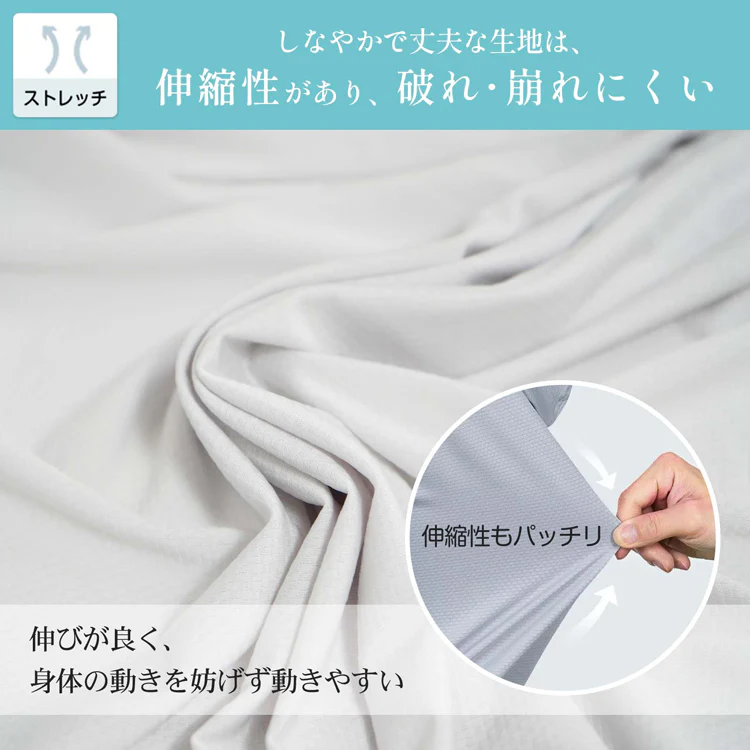 UVパーカー 「グレー色・Mサイズ」接触冷感・吸汗速乾・日焼防止