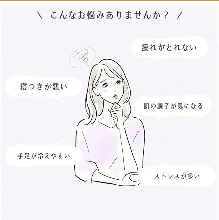 【キナリ】【着るだけで疲れが取れる】ウエストウォーマー 腹巻 メンズ レディース お腹 温め あったか 薄い 薄め 肩こり解消 疲労回復 40代 50代 60代 プレゼント 母の日 敬老の日