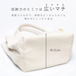 【10クリームネイビー】【商品名：ミニトートバッグ】