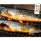 さば 無添加 無塩 トロさば サバ 鯖 約2kg(12〜16尾）トロ鯖 海鮮 天然 美味しい 魚 魚介 海産物 おかず おつまみ 乾き物 酒の肴 贈り物 お取り寄せグルメ 食べ物 おいしい 絶品【家計お助けSALE】