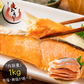 銀鮭 切り身 1kg 肉厚 有塩 10切れ 加熱用 鮭