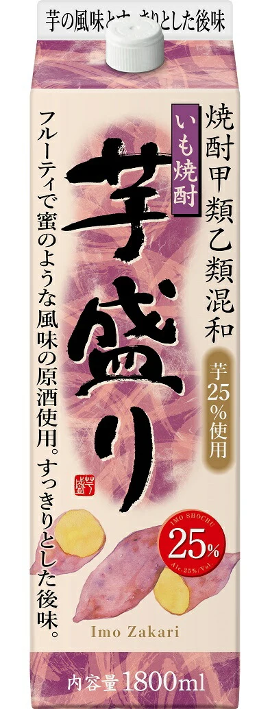 【送料無料】合同酒精 芋盛り 25度 1800ml 1.8L パック 6本/1ケース【北海道・沖縄県・東北・四国・九州地方は必ず送料が掛かります】