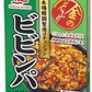 【仕送りも最適】マルハニチロ レトルト食品 金のどんぶり 丼セット30個組 チャプチェ 豚たま丼 親子丼 ビビンパ 麻婆丼 中華丼 30箱セット 関東圏送料無料