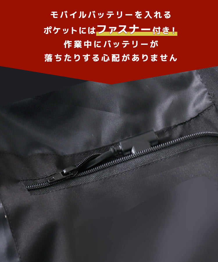 【Lサイズ】【ブラック】電熱ベスト 発熱ベスト ヒーターベスト ヒーター付きベスト 電熱ジャケット 電熱ウェア 電気ベスト 3段温度調整 防寒ベスト 加熱ベスト インナー レディース メンズ 男女兼用 軽量 防寒 速暖 通勤通学 アウトドア バイク