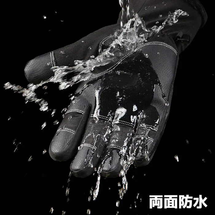 【ブラックMサイズ】【予約商品・発送時期は商品説明に記載】手袋 メンズ 指出し手袋 指出し手ぶくろ 2色 4サイズ スマホ対応 レディース キッズ 防水 防寒 スマホ 手袋 サッカー 滑り止め 作業手袋 暖かい 指先が出る 指先 撥水加工 指出し 2本指出し 親指 人差し指 出せる 送料無料 ギフト プレゼント