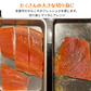 お刺身サーモン フィレ1枚(750g以上) トラウトサーモン 生食用