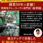 スープカレー 送料無料 2種入でお得 札幌極みスープカレー 10食 北海道 カレー レトルト 大容量 （チキン5食・豚角煮5食） ギフト