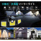 当日発送 ソーラーライト LED センサーライト 外灯 ガーデンライト 分離式 太陽光発電 省エネ 人感センサー自動点灯 屋外 駐車場/玄関/廊下/軒先/庭先 4タイプ w357D(Dタイプ)