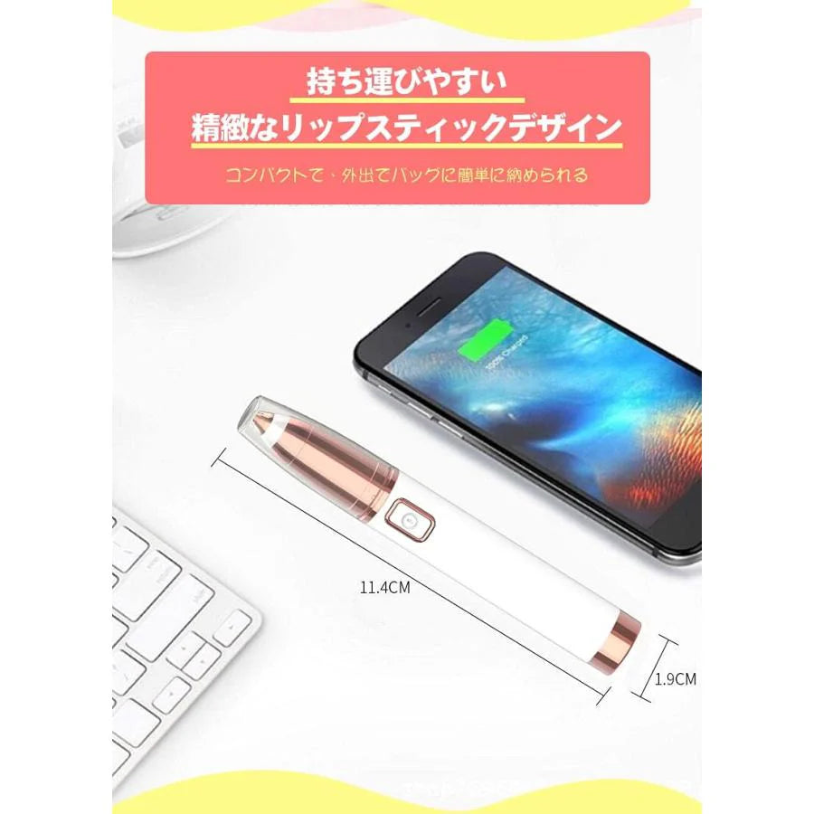 眉毛シェーバー 眉シェーバー まゆげ シェーバー 女性 電動眉毛シェーバー 顔 産毛剃り ノーズカッター レディース 眉毛 剃 眉毛カット 電動 s066