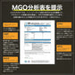 マヌカハニー MGO135+ 250g plusHONEY マヌカ蜂蜜 ニュージーランド産 はちみつ