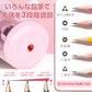 電動鉛筆削り ピンク おすすめ ミニ 鉛筆削り 子供 かわいい 人気 電池 USB給電 小学生 文房具 えんぴつ 太さ調整 簡単 安全ロック 入学祝い 誕生日 キッズ プレゼント