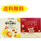 ぽてコタン小 1箱 じゃがピリカ小 1箱  計2箱セット カルビー お土産 北海道 送料無料 1箱6袋入り
