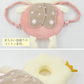 【チョウ コットン】転倒防止 赤ちゃん ベビー ヘッドガード 頭 ごっつん防止 転倒 転ぶ 防止 ガード リュック