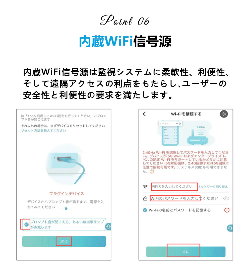 【内蔵型WiFi信号源&SDカード・クラウドサーバーに対応】防犯カメラ　室内　無線　ワイヤレス　工事不要　電池式防犯カメラ　小型防犯カメラ　家庭用防犯カメラ　wi-fiなし　電池式　ペットカメラ　ドライブレコーダー　室内外の防犯カメラ　監視カメラ　玄関カメラ ベビーモニター