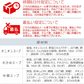 【大容量】スープ＆生味噌汁全９種類９０個セット(国内製造品）！
