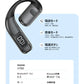【携帯2台同時接続】ワイヤレスイヤホン 片耳 bluetooth5.5 左右耳兼用 180度回転 耳掛け式 ブルートゥースイヤホン 耳を塞がない オープン式 快適 iPhone/Android適用 ハンズフリー s134D(ホワイト)