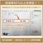 【ブラウン】寝袋 冬用 2024新 シュラフ 封筒型 足元二重保温カバー 連結可能 軽量 洗える 防災士監修