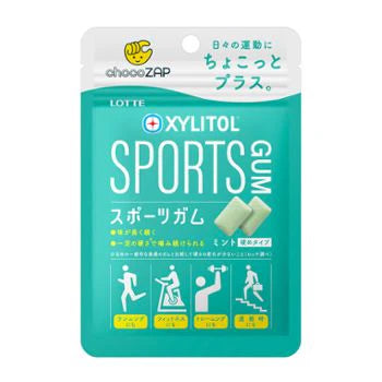 ロッテ キシリトールスポーツガム ミント 1袋 21g チョコザップ コラボ【メール便送料無料】