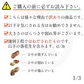 【大容量特盛】訳あり千葉県産落花生1kg以上