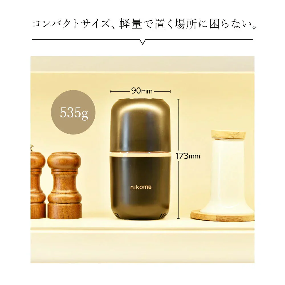 [ ベージュ ]コーヒーミル 電動コーヒーミル 小型 コンパクト おすすめ おしゃれ コーヒー豆 ワンタッチで自動挽き 細挽き 粗挽き 調整 コーヒーグラインダー 一台多役 収納できるコード 掃除ブラシ付 nikome ニコメ vertex NKM-CM01