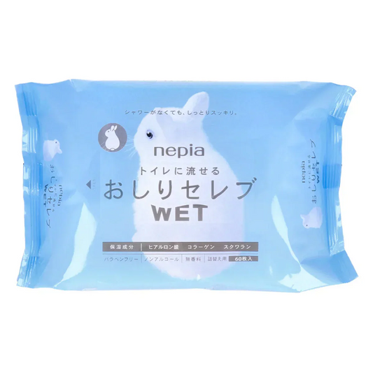 お得な10個セット ノンアルコールウエットティッシュ ネピア トイレに流せるおしりセレブWET 詰替用 60枚入りＸ10個