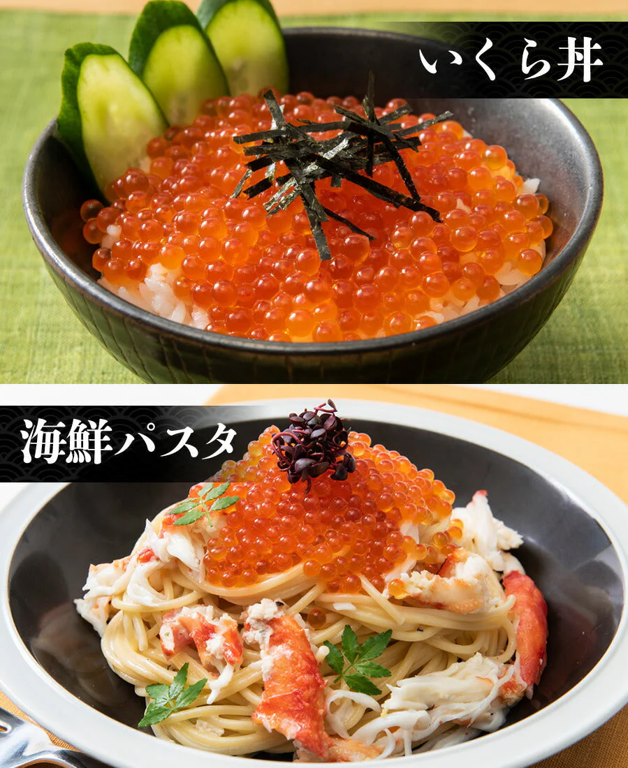 かき 牡蠣 カキ イクラ 特大2L牡蠣とトラウトサーモンいくら250gセット 送料無料 福袋 食品 お取り寄せグルメ 食品 ギフト