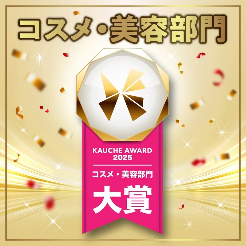 『酵素女神555 トゥルーゴールド プレミアム』酵素ドリンク 酵素ダイエット ダイエット ファスティング 置き換えダイエット 断食 美容 健康 長期熟成酵素 プラセンタ ケイ素 酵母 国産 送料無料 無添加 腹持ち 満腹感