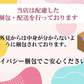 【極致愉悦体験】 ＼イェロー 1個／ 電動マッサージ器 吸引バイブ 電マ コードレス 強力 静音 マッサージ機 アダルトグッズ 潮吹き バイブ 女性用 中いき 刺激 乳首攻め ミニ電マ 小型 コンパクト 電動まっさーじ機 防水 USB充電式 大人のおもちゃ【秘密梱包】