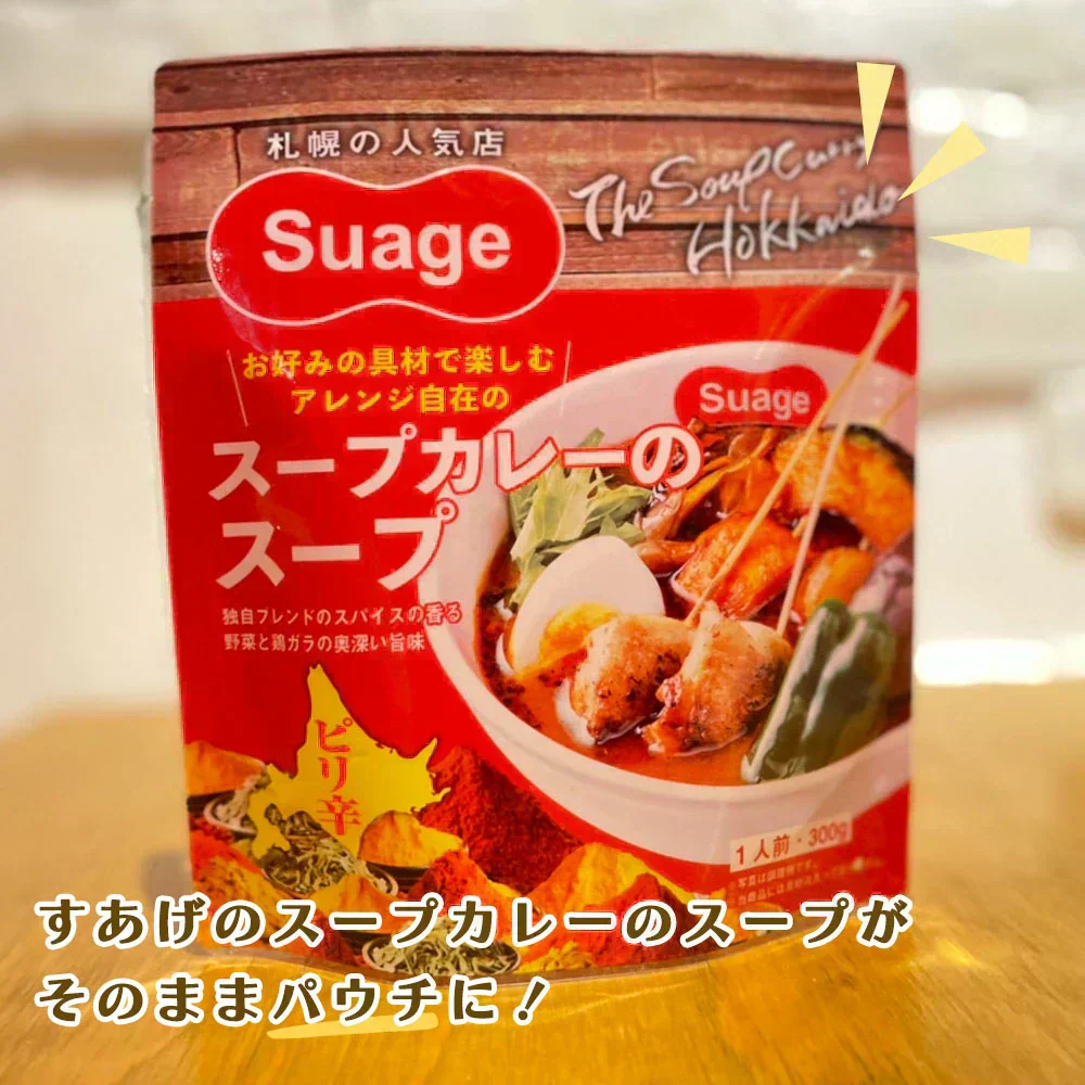 【削除】