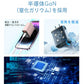 【店長大暴走！爆安秒殺セール！】【いつでも電量100%】＼ドーンピンク 1個／iphone 充電器 type-c 30W 急速充電器 3ポート 同時充電 スマホ充電器 携帯充電器 usb充電器 超軽量 超小型 コンセント タイプc充電器 Android充電器 iPad充電器 PSE認証