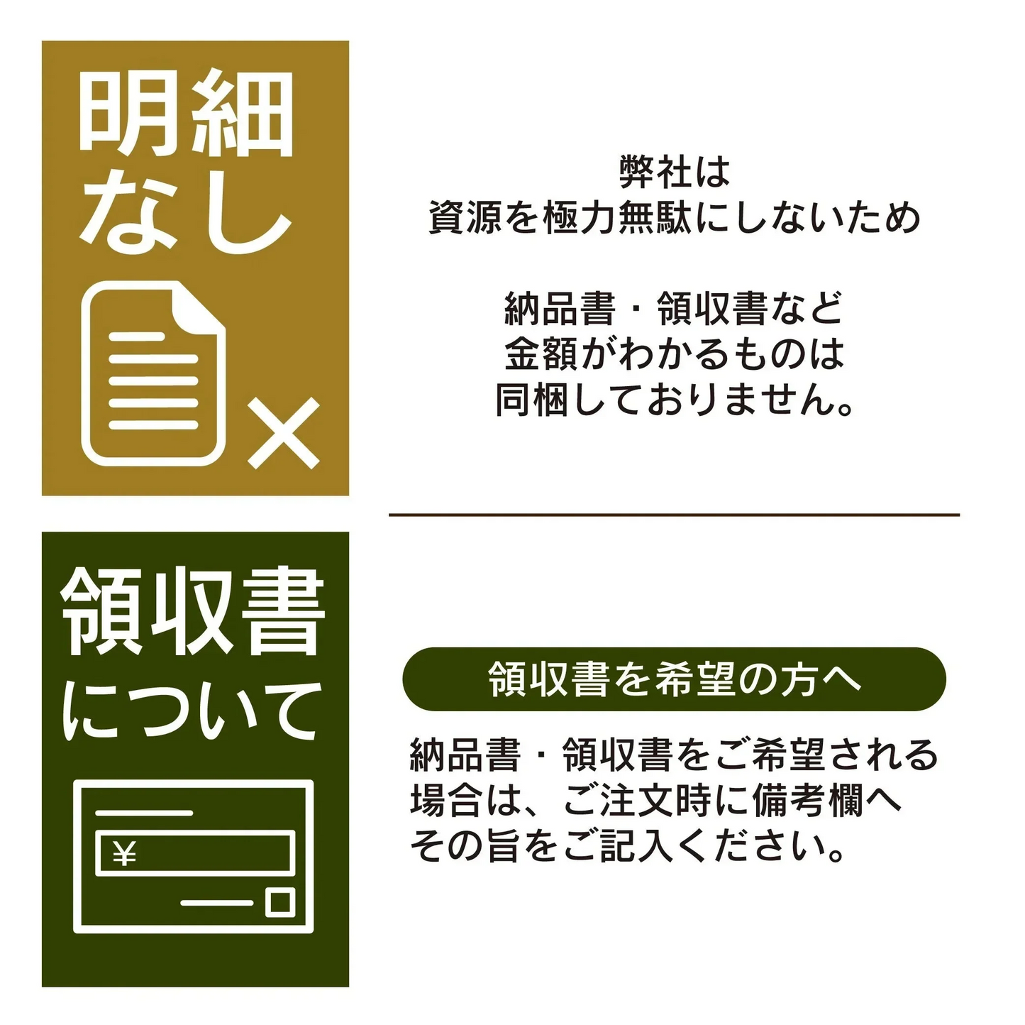 雑穀 雑穀米 国産 はだか麦 24kg(400g×60袋)
