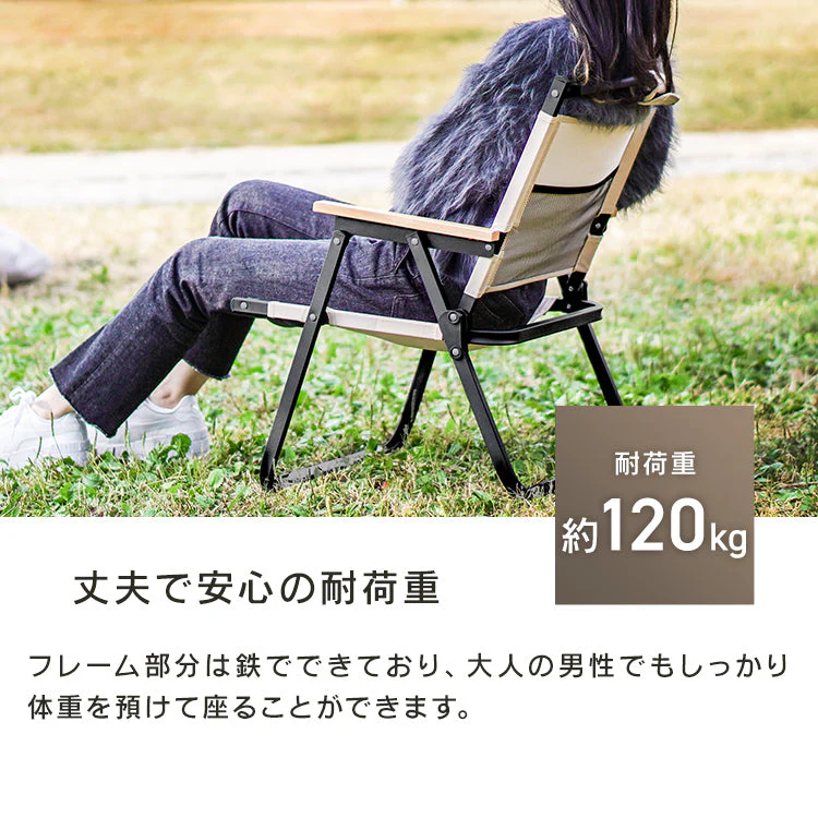 【2脚セット】【ブラック】アウトドアチェア 軽量 折りたたみ おしゃれ 椅子 ガーデニング チェア フォールディングチェア リラックスチェア ムーンチェア 折りたたみ椅子 耐荷重120kg コンパクト ローチェア アウトドア キャンプ BBQ