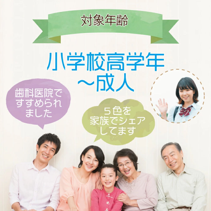 歯ブラシ Ci703 極薄ヘッド(スライドキャップ付) MSやややわらかめ 50本入り
