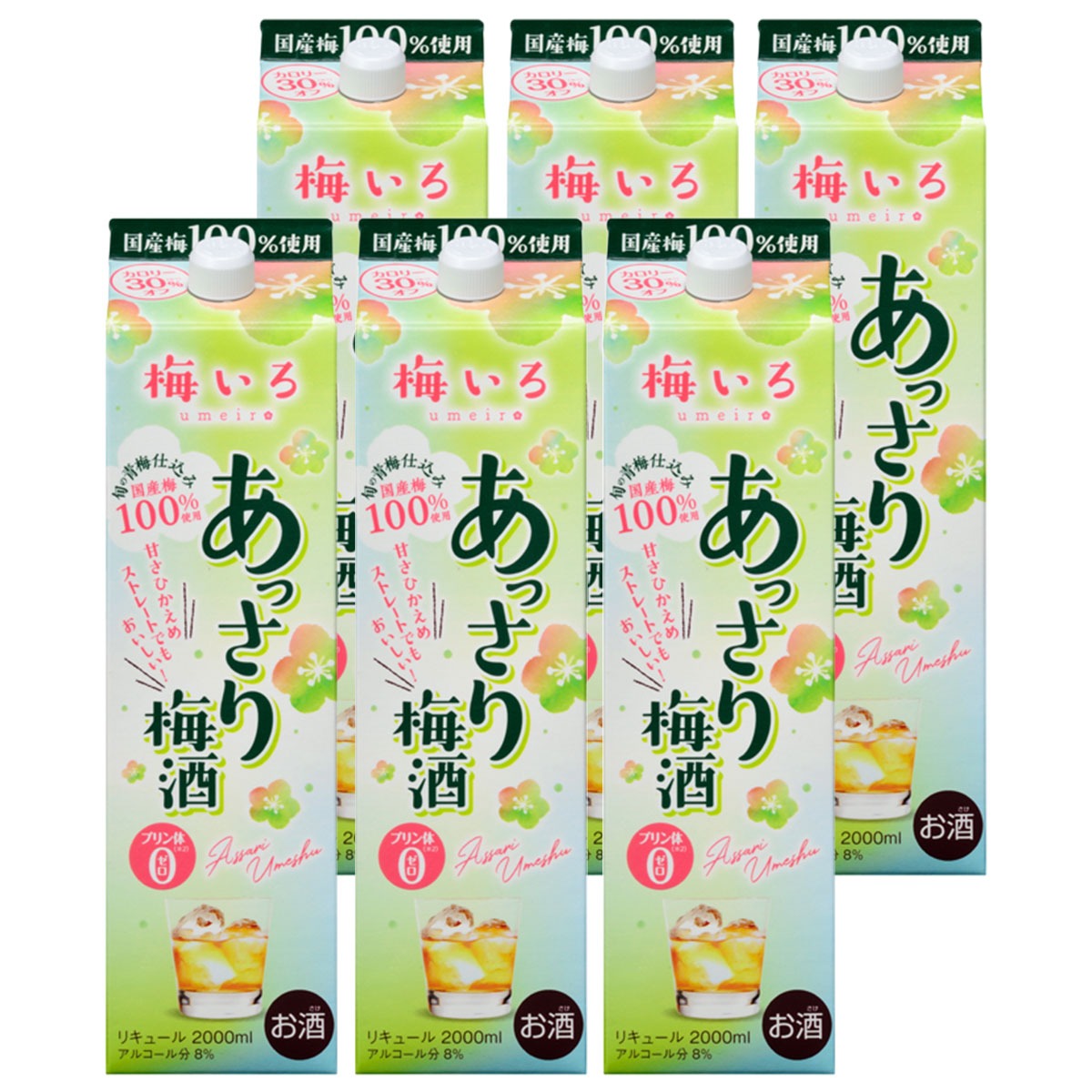 【送料無料】合同酒精 あっさり梅酒 2000ml 2L×6本【北海道・沖縄県・東北・四国・九州地方は必ず送料が掛かります】