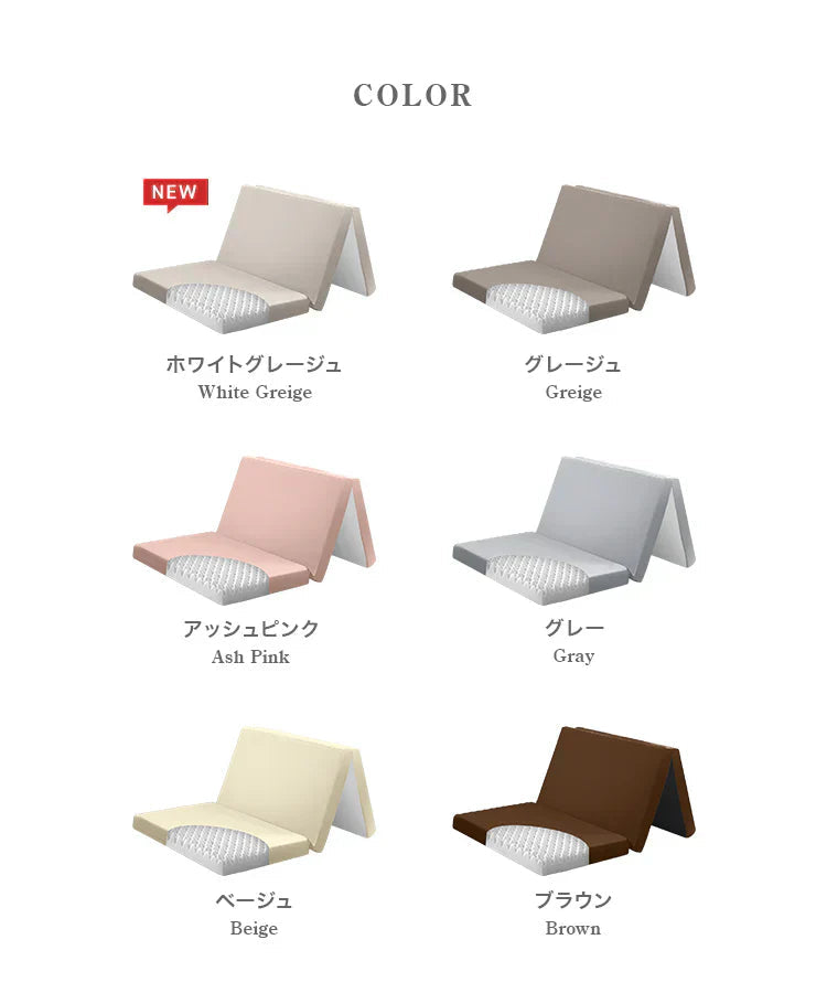 【シングル】【アッシュピンク】マットレス 高反発 シングル セミダブル ダブル プロファイル加工 190N 極厚10cm 高反発マットレス 三つ折り マットレス 折りたたみ 3つ折り 高反発マット ベッドマットレス ベッドマット 敷布団 敷き布団 寝具 マット 硬め