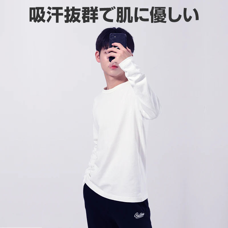 2枚セット 110cm Tシャツ長袖 白 体育 体操服 綿100％ 子供 キッズ 幼稚園 小学校 秋 春 冬 通気性 運動会 イベント 男女兼用 90 100 110 120 130 140 150 160 肌着