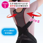 骨盤からととのえるメッシュの背筋サポーター(Mサイズ)/背筋を伸ばして骨盤を引き締める 理学療法士監修 背筋 骨盤 肩甲骨 姿勢 猫背 S字ライン姿勢矯正ベルト 男女兼用 美矯正サポーター 骨盤 腰 ダイエット 体幹 姿勢 シェイプアップ ヒップアップ 代謝アップ ウエスト くびれ 下半身 下腹背筋 引き締める 背筋 肩甲骨 姿勢 猫背 S字ライン