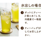 【最短当日出荷】静岡県産緑茶 ティーライフのまかない茶 100個入