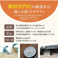 雑穀 雑穀米 国産 栄養満点23穀米 4kg(400g×10袋) 無添加 無着色 徳用サイズ 送料無料