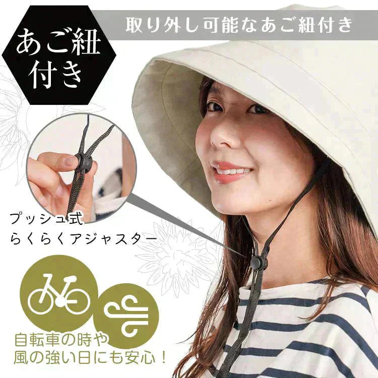 涼感ハットUV 「つば長タイプ ブラック」 レディース 大きいサイズ 遮光100％ 接触冷感 UVカット 折りたたみ 日よけ あご紐 小顔効果 大きめ