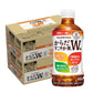 コカ・コーラ からだすこやか茶W 350ml×2ケース/48本