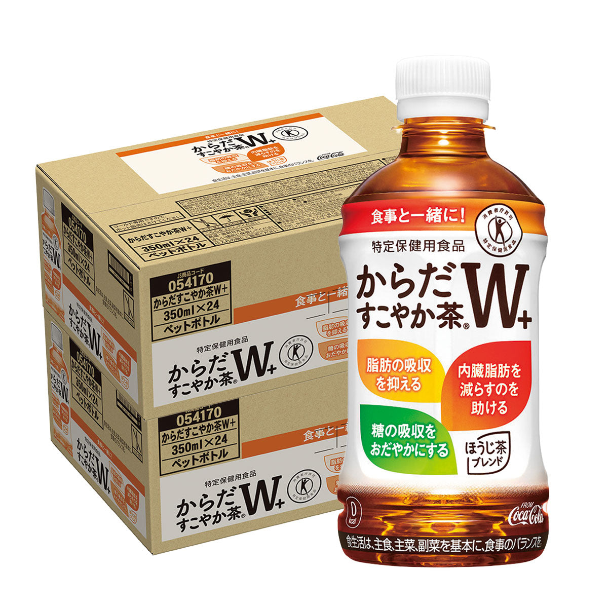 コカ・コーラ からだすこやか茶W 350ml×2ケース/48本
