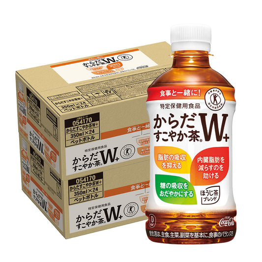 コカ・コーラ からだすこやか茶W 350ml×2ケース/48本