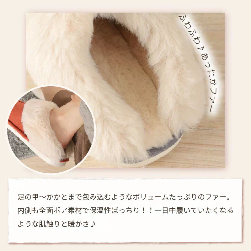 【ピンク／M／圧縮梱包】ルームシューズ スリッパ ムートン 風 厚底 カップル メンズ レディース 来客用 もこもこ 暖かい かわいい おしゃれ ファー 冷え防止 屋内 寒さ対策 秋冬 冬用 フェイクファー 室内履き 新生活 プレゼント