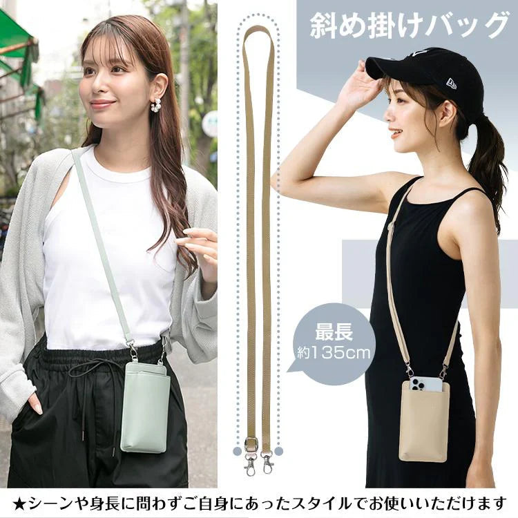 「タイプ1・ゴールド色」 スマホポーチ スマホショルダー レディース 斜め掛け スマホポシェット ポシェット お財布ポシェット 携帯ショルダー かわいい ポーチ 縦型 サコッシュ sg041