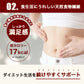 サイリウム ハスク末 オオバコ パウダー  300g 粉末 パウダー 国内加工 (OgarMade) オーガーメイド