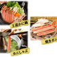 【停止】生本ズワイガニ 半むき身 L~2Lサイズ 冷凍 総重量1.2kg：600g（正味480g）×2箱
